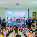 โครงการขับเคลื่อนสภาเด็กและเยาวชนเทศบาลเมืองสุรินทร์ ประจำปี 2567