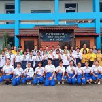 เตรียมความพร้อมแข่งขันทักษะวิชาการ 67